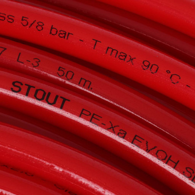 Труба из сшитого полиэтилена STOUT PEX с кислородным слоем, красная, 16х2,0 (бухта 100 метров)