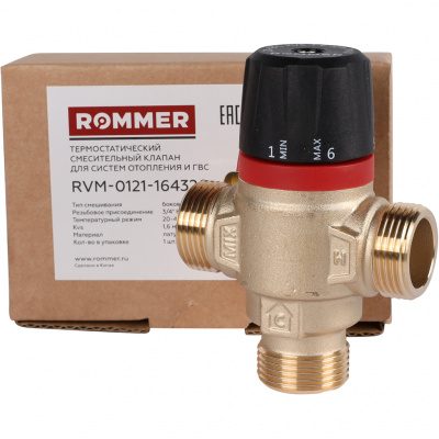 Термостатический смесительный клапан для систем отопления и ГВС ROMMER 3/4 НР 20-43°С KV 1,6 (боковое смешивание)