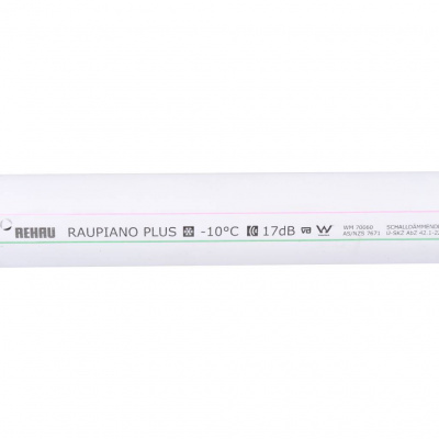 Канализационная труба РЕХАУ RAUPIANO PLUS 50/500 мм