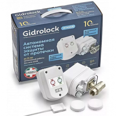 Система защиты от протечек GIDROLOCK Winner RADIO Bugatti 3/4 дюйма