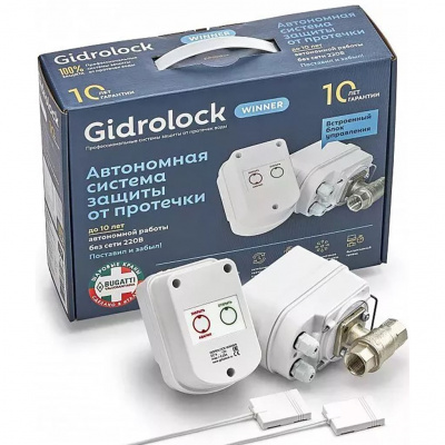 Система защиты от протечек GIDROLOCK Winner BUGATTI 1/2 дюйма