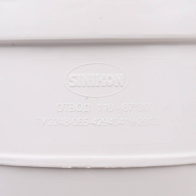 Отвод Sinikon КОМФОРТ ПЛЮС D110x87