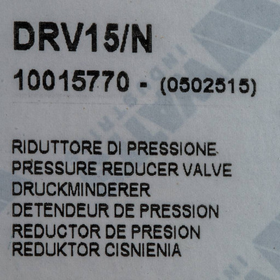 Редуктор давления Watts DRV 15 N