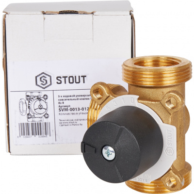 3-х ходовой смесительный клапан STOUT 1 -1 1/2” KVs 8