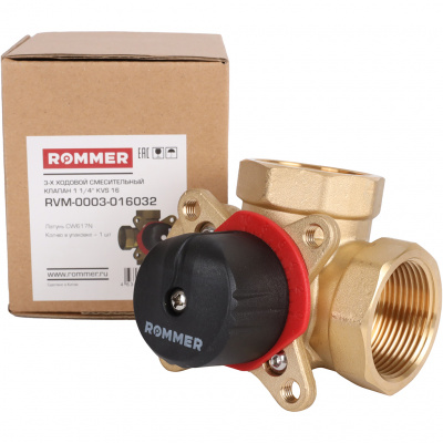 3-х ходовой смесительный клапан ROMMER 1 1/4 KVs 16